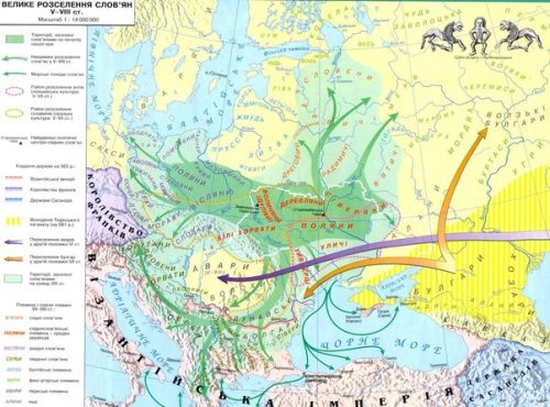 Vendosja e sllavëve në Ilirik dhe Maqedonia – nga Shefki Ollomani