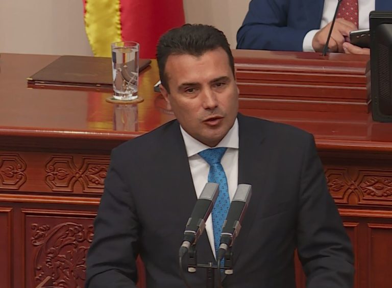 Zaev:40 milionë euro nga buxheti për të ndihmuar rritjen e rrogave