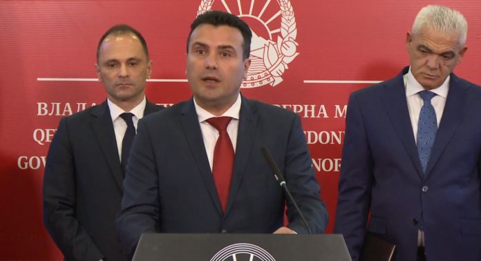 Zaev: Kemi ilaçe të mjaftushme për qytetarët !