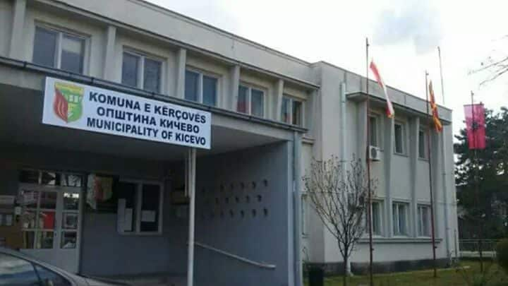 Detaje reth të ifektuarit të ri me korona nga Kërçova