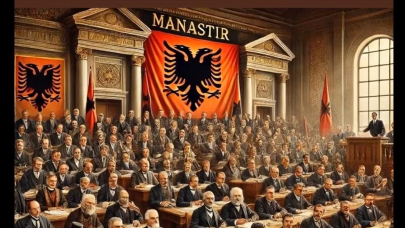 Manastiri: Dikur qendër e lëvizjes kombëtare shqiptare por sot ?