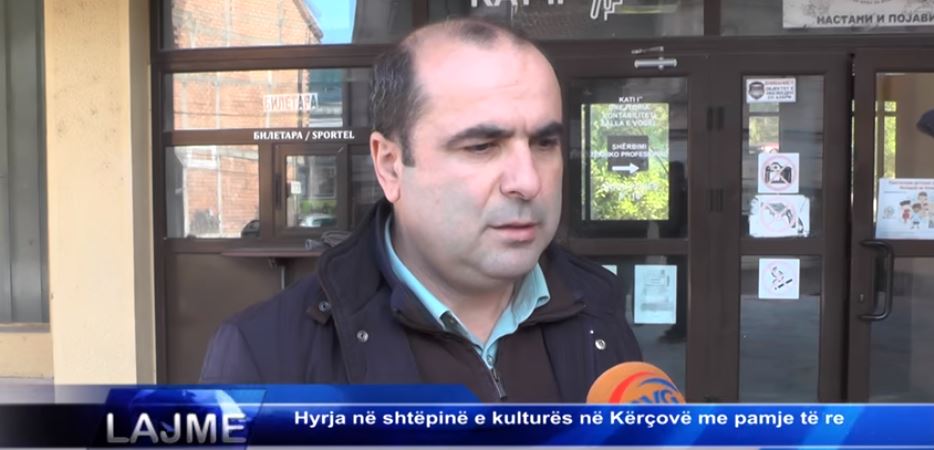 Hyrja në shtëpinë e kulturës në Kërçovë me pamje të re (VIDEO)