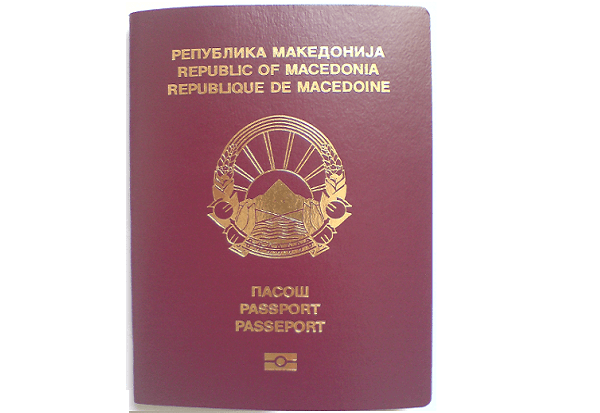 S’dihet ende fati i pasaportave, qytetarët në pritje