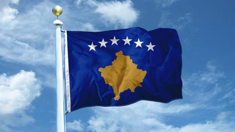 Kosova feston 12-vjetorin e pavarësisë