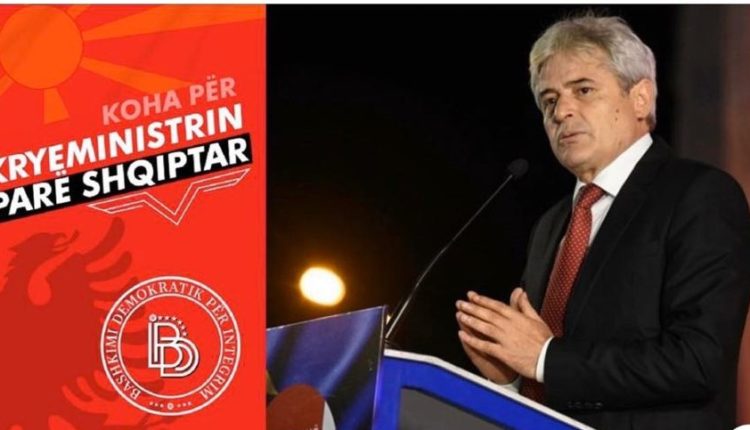 Ali Ahmeti: Kryeministrin shqiptar do ta bëjmë në zgjedhjet e ardhshme, e kemi nijetin e mirë..