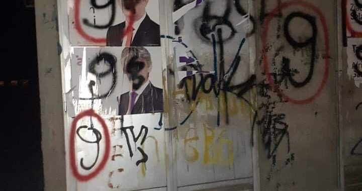 Vandalizohen posterat e Ziadin Selës dhe Afrim Gashit (Foto)