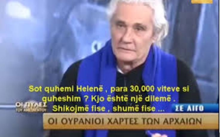 Historiani i vjetër grek e thotë me gojën e tij/ Shqiptarët kanë qenë të parët e kësaj toke, ne vijmë pas tyre (VIDEO)