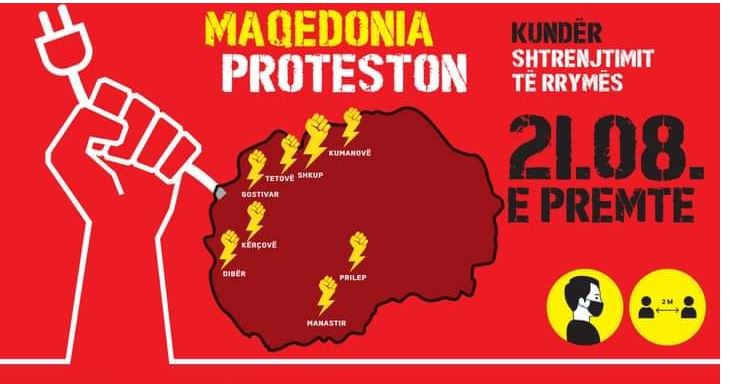 Kërçovë të premten vazhdojn protestat kundër EVNs