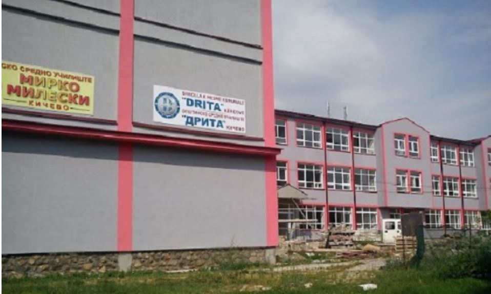 Kërçovë, një profesor dhe një arsimtar të infektuar me Covid-19