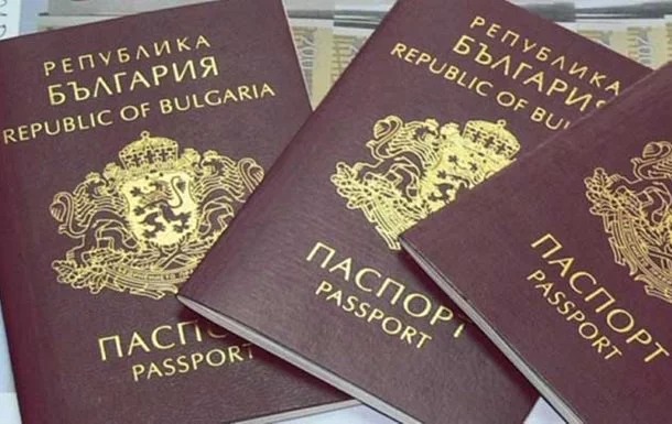 45 mijë maqedonas me pasaporta bullgare “jetojnë” në një shtëpi në Bullgari..