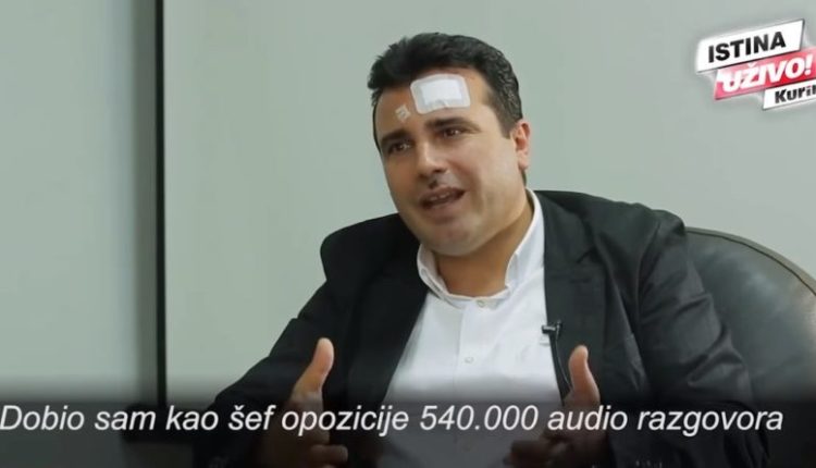 Kush po gënjen Zaev apo Fetai! Ja video kur Zaev tha që ka video të cilat dëshmojnë se ka raste të montuara! (VIDEO)