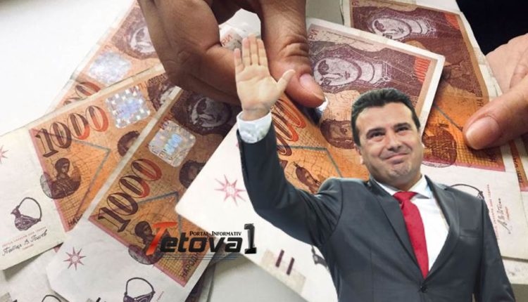 Zaev: Nga janari rriten rrogat..