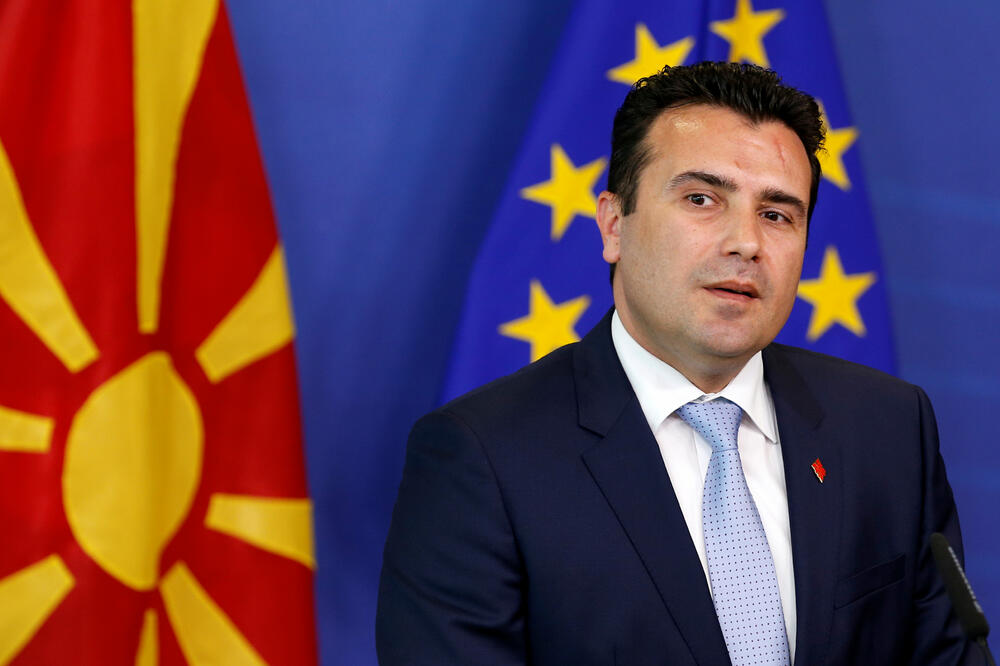 Zaev: Evropa është familja jonë dhe presim të na pranojë..