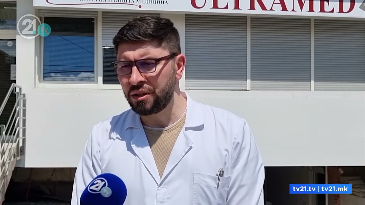 Kërçovë: Mjekët amë kërkojnë që të ketë termine çdo ditë pune..(VIDEO)