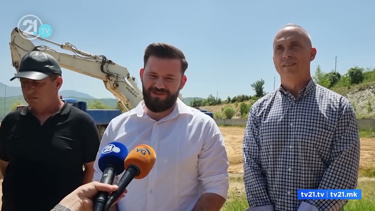 Nis puna për stadiumin “e harruar” të Zajazit..! (VIDEO)