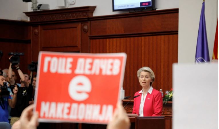 Von der Leyen: E ardhmja e vendit tuaj është në BE..