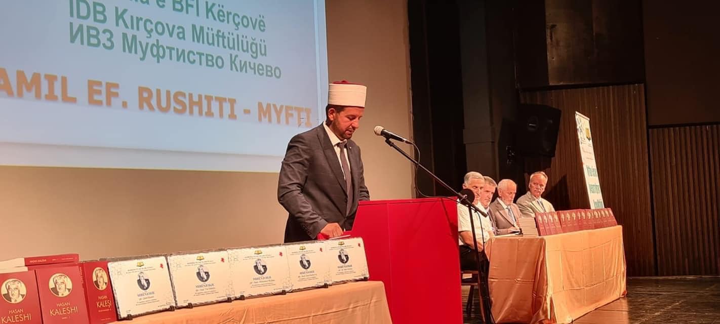 Myftiu i Kërçovës urim për fillimin e vitit të ri shkollor