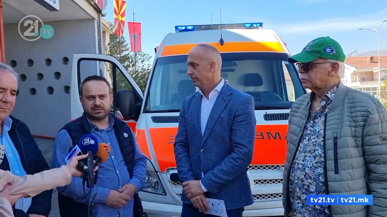 Kërçovë: Mërgimtarët nga Gjermania sjellin donacion Autoambulancë..(VIDEO)