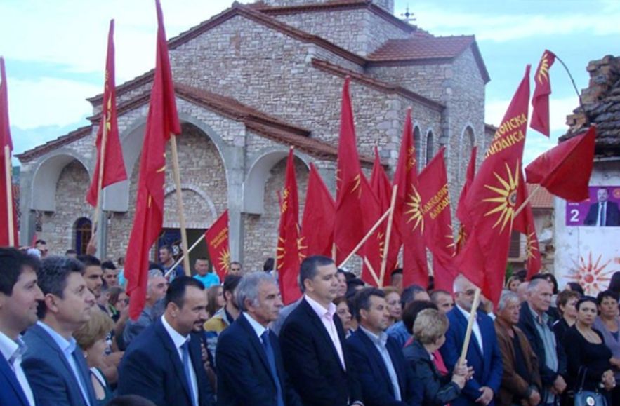 Partia maqedonase në Shqipëri ! Të bashkohemi për mbrojtjen e kombit maqedonas..