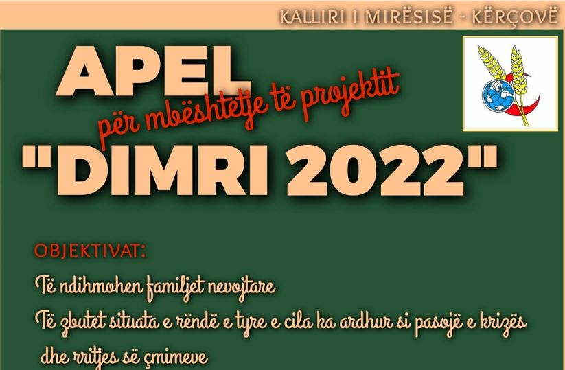 Kërçovë: Apel për mbështetje të projektit “Dimri 2022”