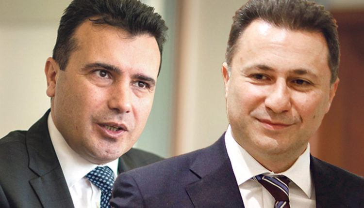 Reagon garda e vjetër Zaev – Gruevski, ja çfarë i thonë njëri tjetrit..!