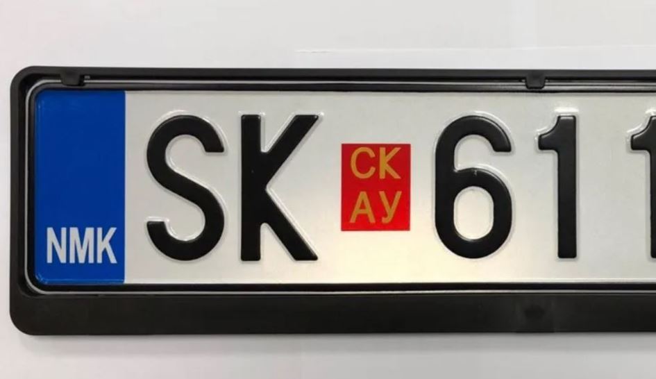 Ja sa do t’ju kushtojë qytetarve ndërrimi i targave nga MK në NMK..!?