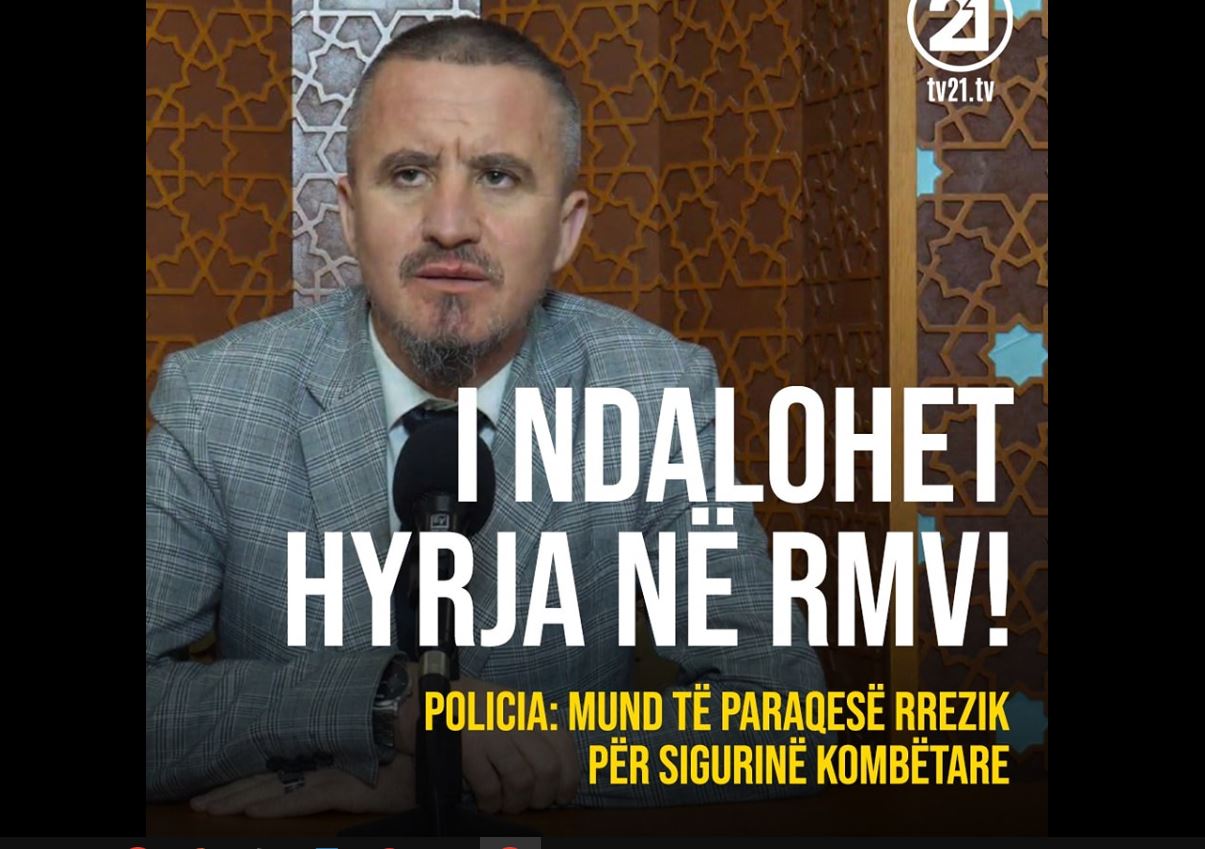 Hoxhës nga Shqipëria i ndalohet hyrja në Maqedoni ! Policia: Mund të paraqesë rrezik për sigurinë kombëtare..!