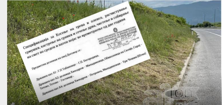 Firma nga Kërçova që morri tender 2 miljon për të kositur barin ka vetëm dy puntorë..!