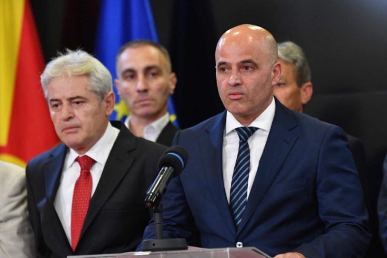 LSDM e BDI pa marrëveshje për kandidat të përbashkët presidencial..!