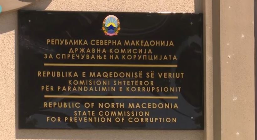 Antikorrupsioni i kundërpërgjigjet Prokurorisë: “Nuk e keni parë nismën dhe thoni se është e panevojshme”..