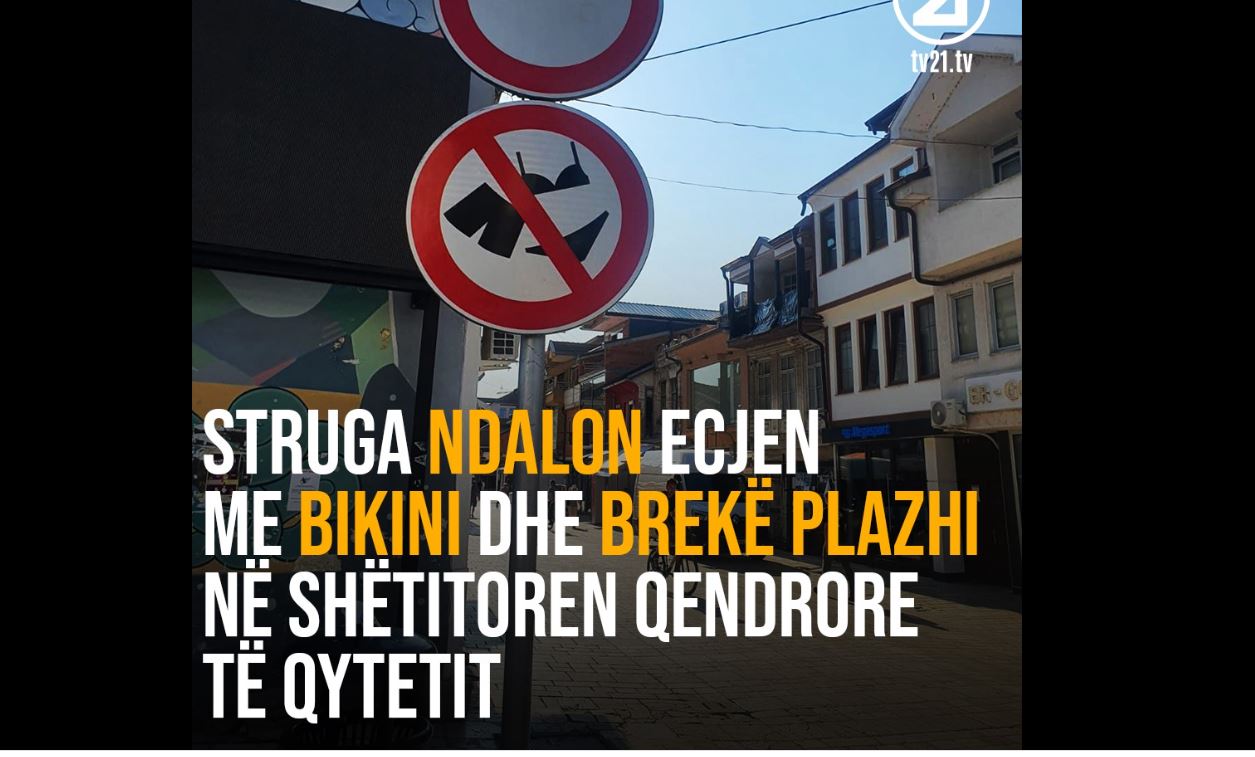 Struga ndalon shëtitjen me “bikini dhe brekë plazhi gjatë gjithë ditës” në shëtitoren qendrore..(FOTO)