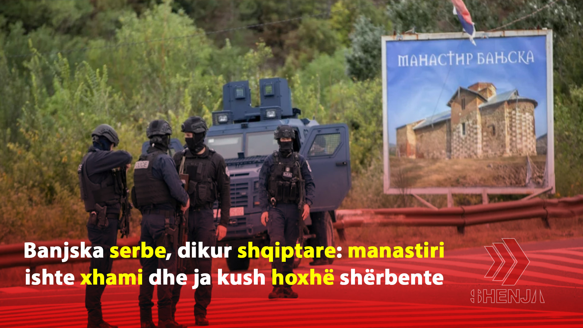 Banjska serbe, dikur shqiptare: manastiri ishte xhami dhe ja kush hoxhë shërbente..?