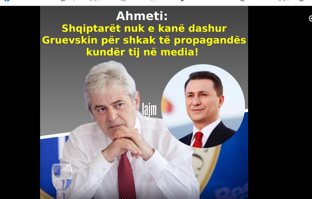 Kasami: Ali Ahmeti e konfirmoi bashkëpunimin me Gruevskin