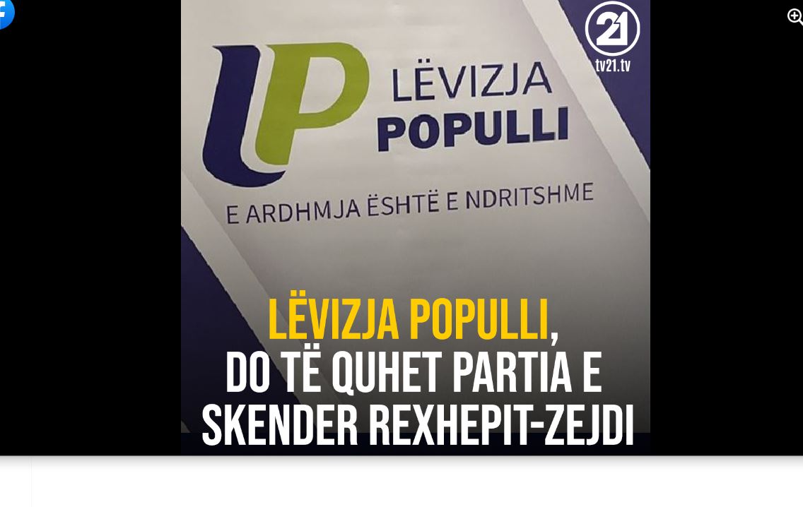 Mësohet emri i partisë së deputetit Skender Rexhepi-Zejdi..