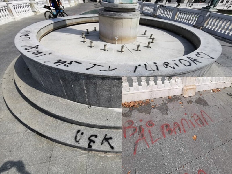 Paraqiten grafite “UÇK”, “Ilirida” dhe “Shqipëria e Madhe” në qendër të Shkupit..(FOTO)