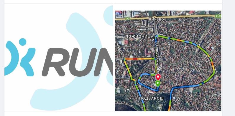 Në Kerçovë organizohet maraton “K-Run” Kërçova 2023..