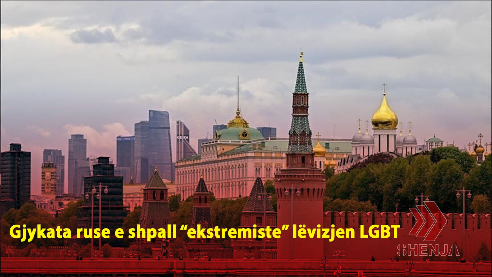 Gjykata ruse e shpall “ekstremiste” lëvizjen LGBT..