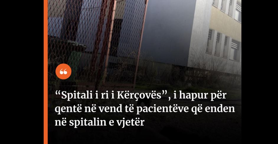 “Spitali i ri i Kërçovës”, i hapur për qentë në vend të pacientëve që enden në spitalin e vjetër (FOTO)