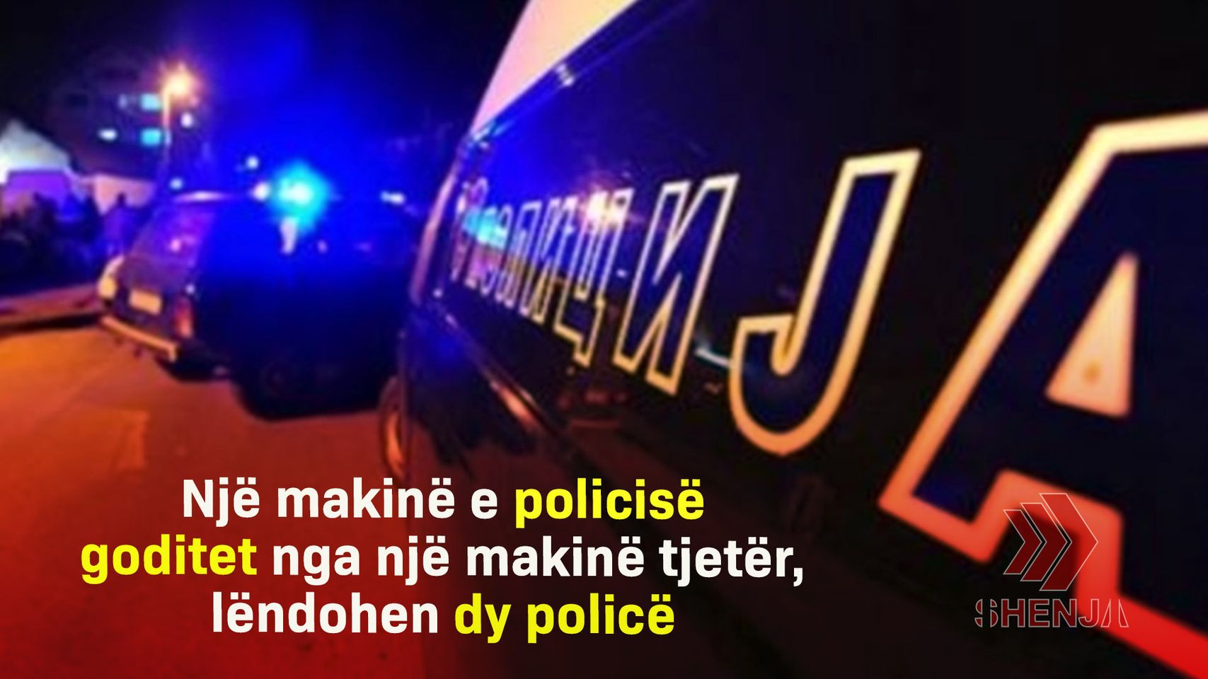 Një makinë e policisë goditet nga një makinë tjetër, lëndohen dy policë..!