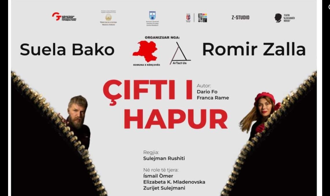 Kërçovë do të mbahet komedia romantike “ÇIFTI I HAPUR” (VIDEO)