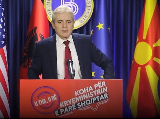 Ali Ahmeti: 28 Janari i motit 2024 ditë historike – zgjedhim kryeministrin e parë shqiptar në RMV!