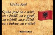 Gjuhën Shqipe nuk mund t’a zhdukni kurrë..!