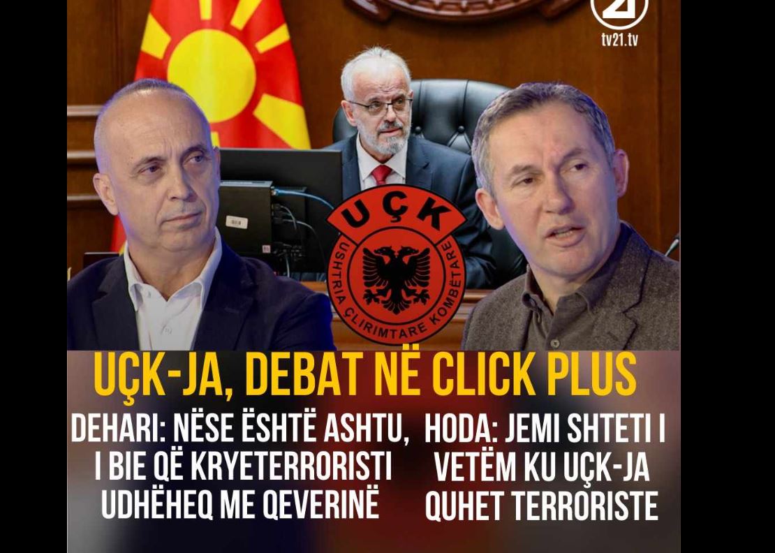 Dehari dhe Hoda debat reth UÇKs..