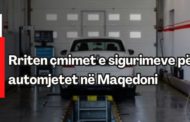 Rriten çmimet e sigurimeve për automjetet në Maqedoni..!