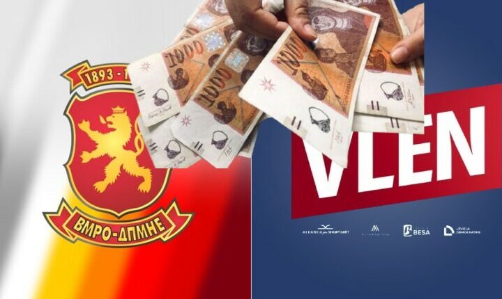 A do të “mbyll dyert” e kredive të shpejta koalicioni VLEN – VMRO DPMNE..?