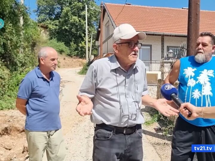 Ndërpriten punimet për kanalizimin në Zajaz! Rrugët mbetën të shkatërruara..(VIDEO)