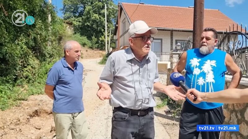 Ndërpriten punimet për kanalizimin në Zajaz! Rrugët mbetën të shkatërruara..(VIDEO)