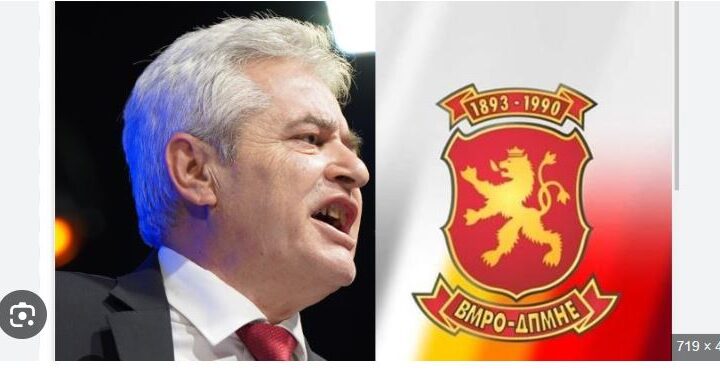 VMRO: Ahmeti nga lider i shqiptarëve në Maqedoni, po shndërrohet në mbrojtës të krimit..!