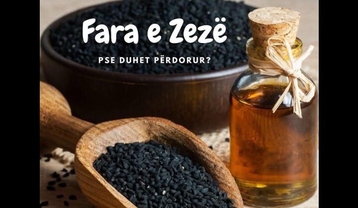 Përfitimet e provuara të Vajit të Farave së Zezë që ndihmojnë shëndetin ?