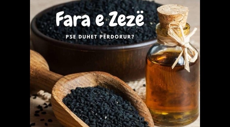 Përfitimet e provuara të Vajit të Farave së Zezë që ndihmojnë shëndetin ?